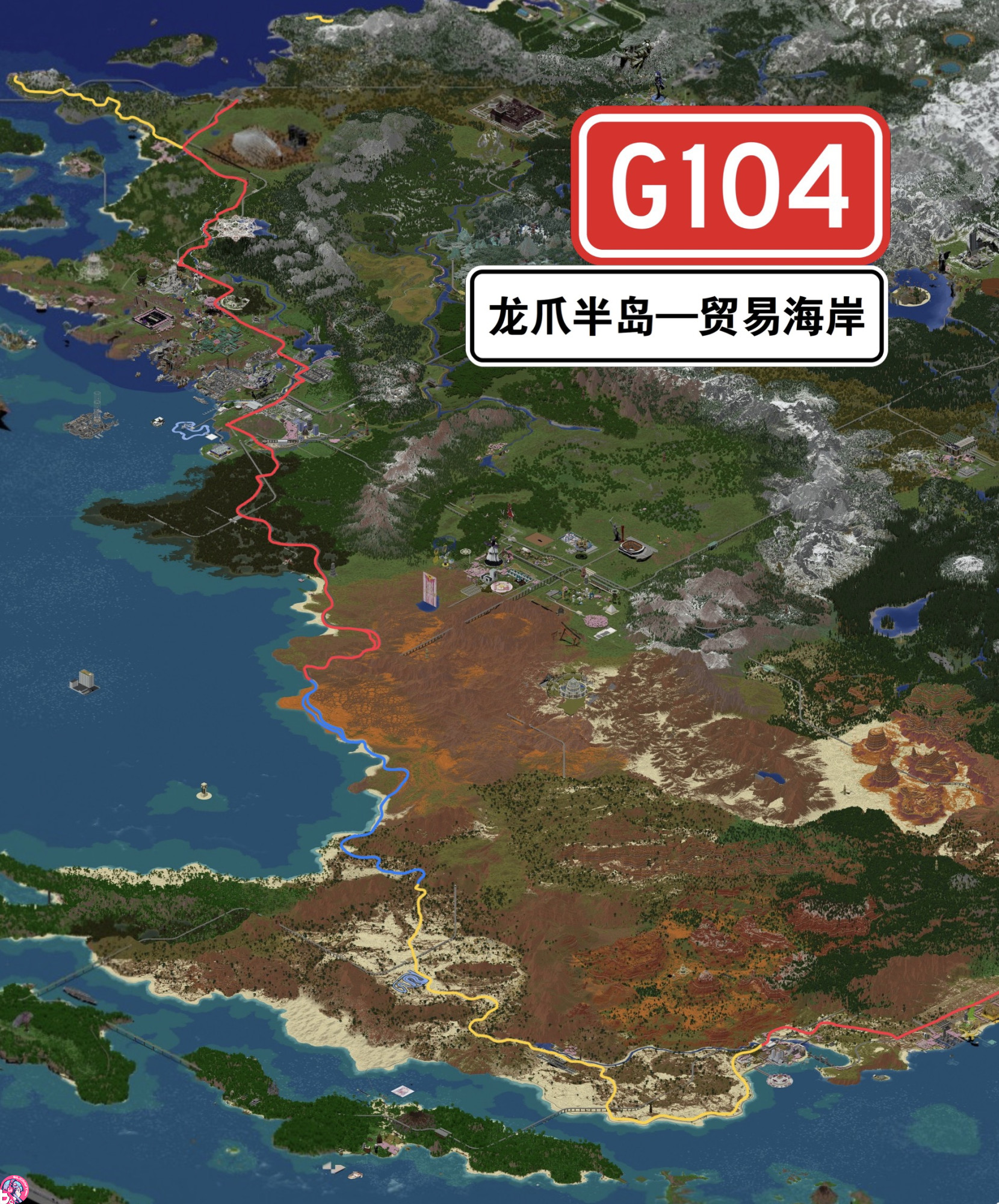g104.jpg