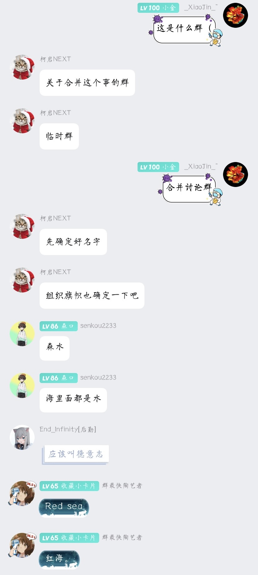 5D60ECC7-BEB7-4F14-A143-9320CB7D3CC0.jpeg