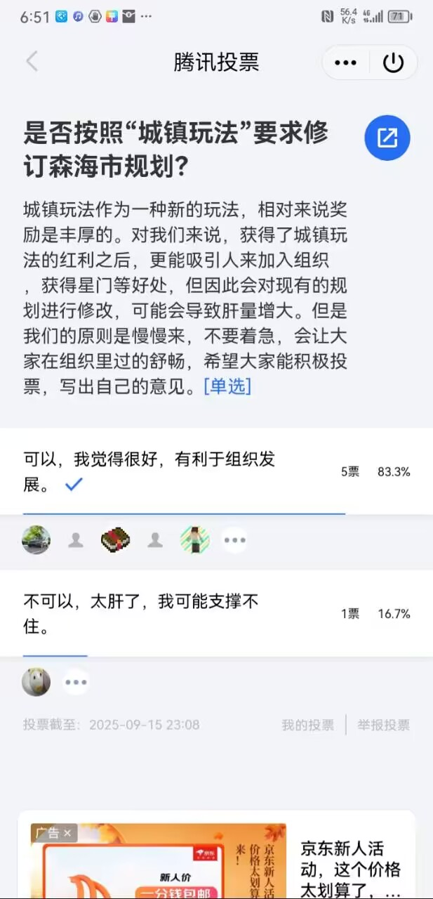 图片7.png