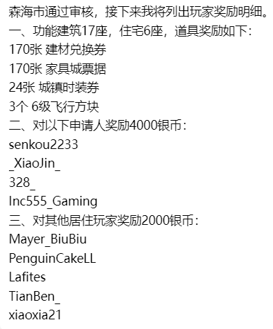 图片14.png